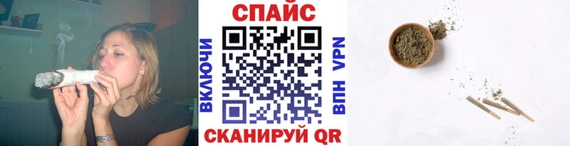 Купить  Трёхгорный  БУТИРАТ бутик 