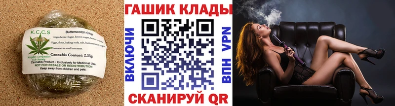 Еда ТГК марихуана  Купить  Трёхгорный 
