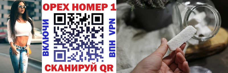 Купить закладки  Трёхгорный  COCAIN Перу 