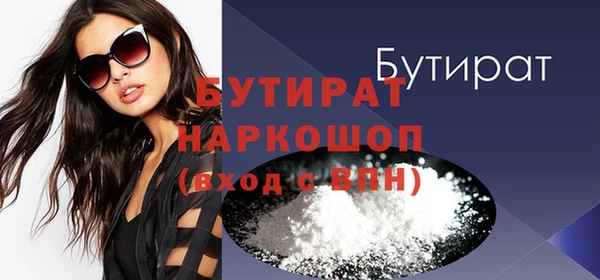 круглые Киренск