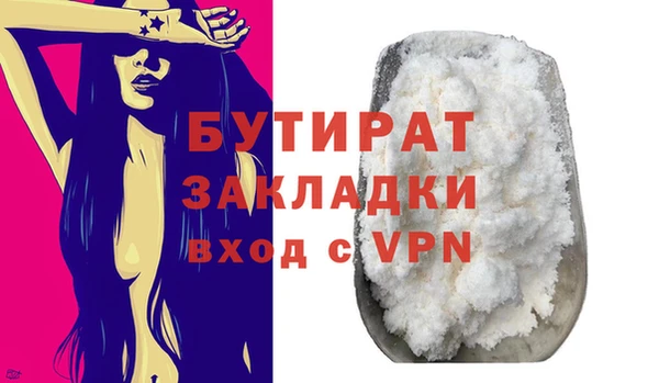 кокс Киреевск