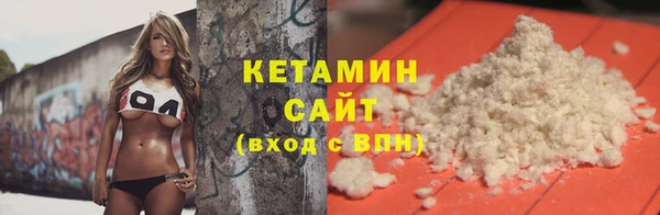 мдма Кинешма