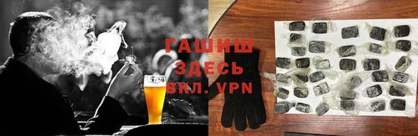 круглые Киренск