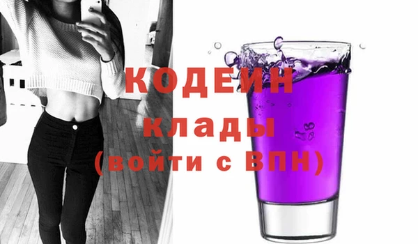 кокс Киреевск