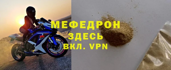 a pvp Кодинск