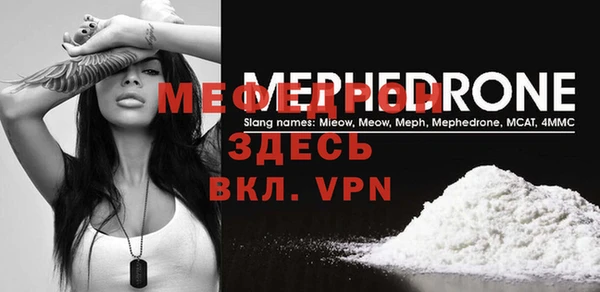 кокс Киреевск