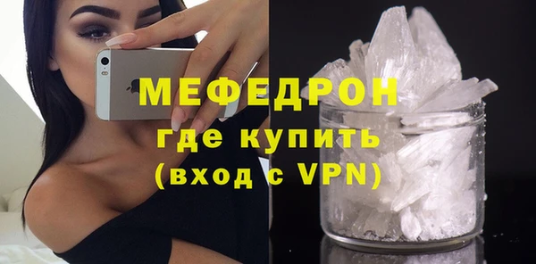 кокс Киреевск