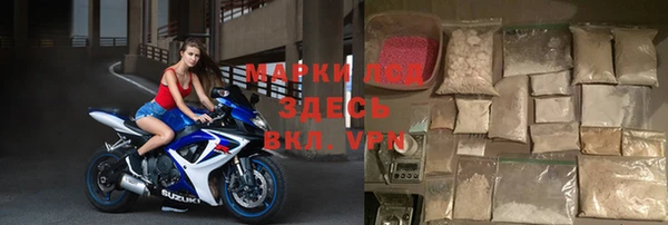 мдма Кинешма