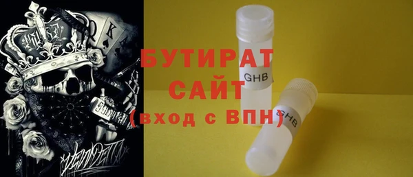 кокс Киреевск