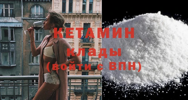 круглые Киренск
