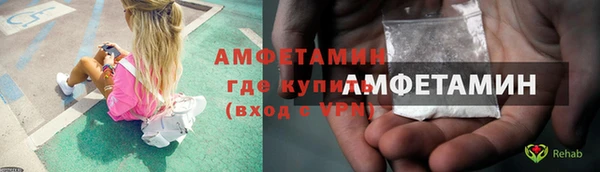 кокс Киреевск