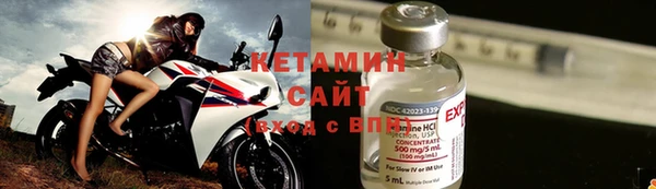 кокс Киреевск
