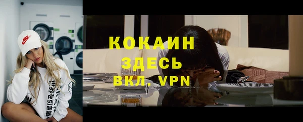наркотики Козловка