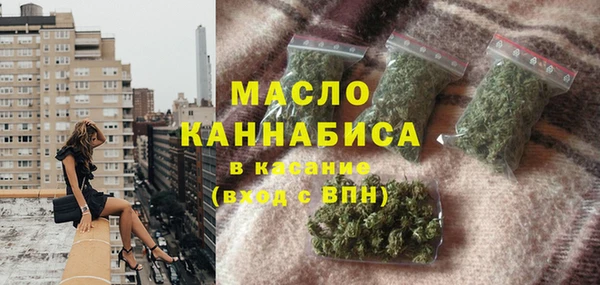 круглые Киренск