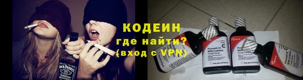 мдма Кинешма