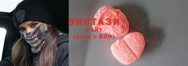 кокс Киреевск