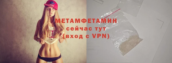 кокс Киреевск
