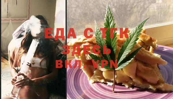 круглые Киренск