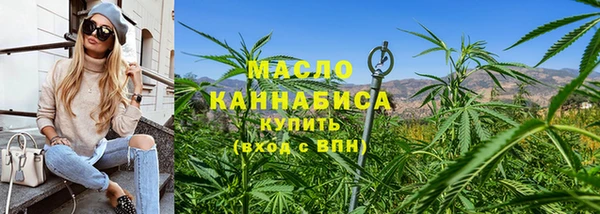 круглые Киренск