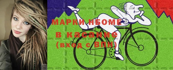 кокс Киреевск