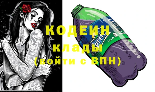 кокс Киреевск