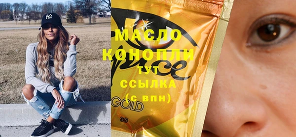 кокс Киреевск