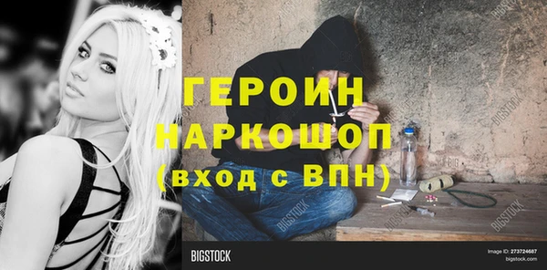 круглые Киренск