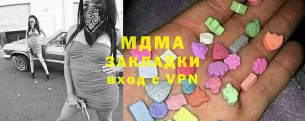 круглые Киренск