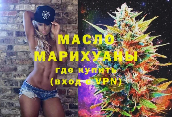 круглые Киренск