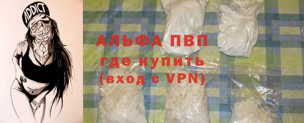 мдма Кинешма