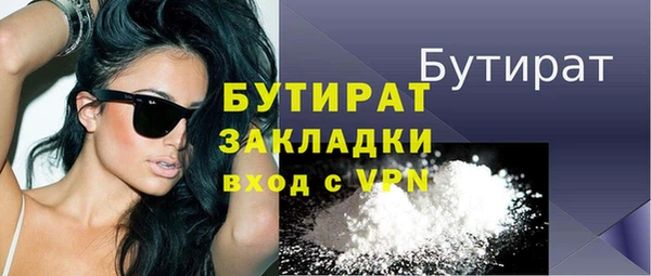 круглые Киренск